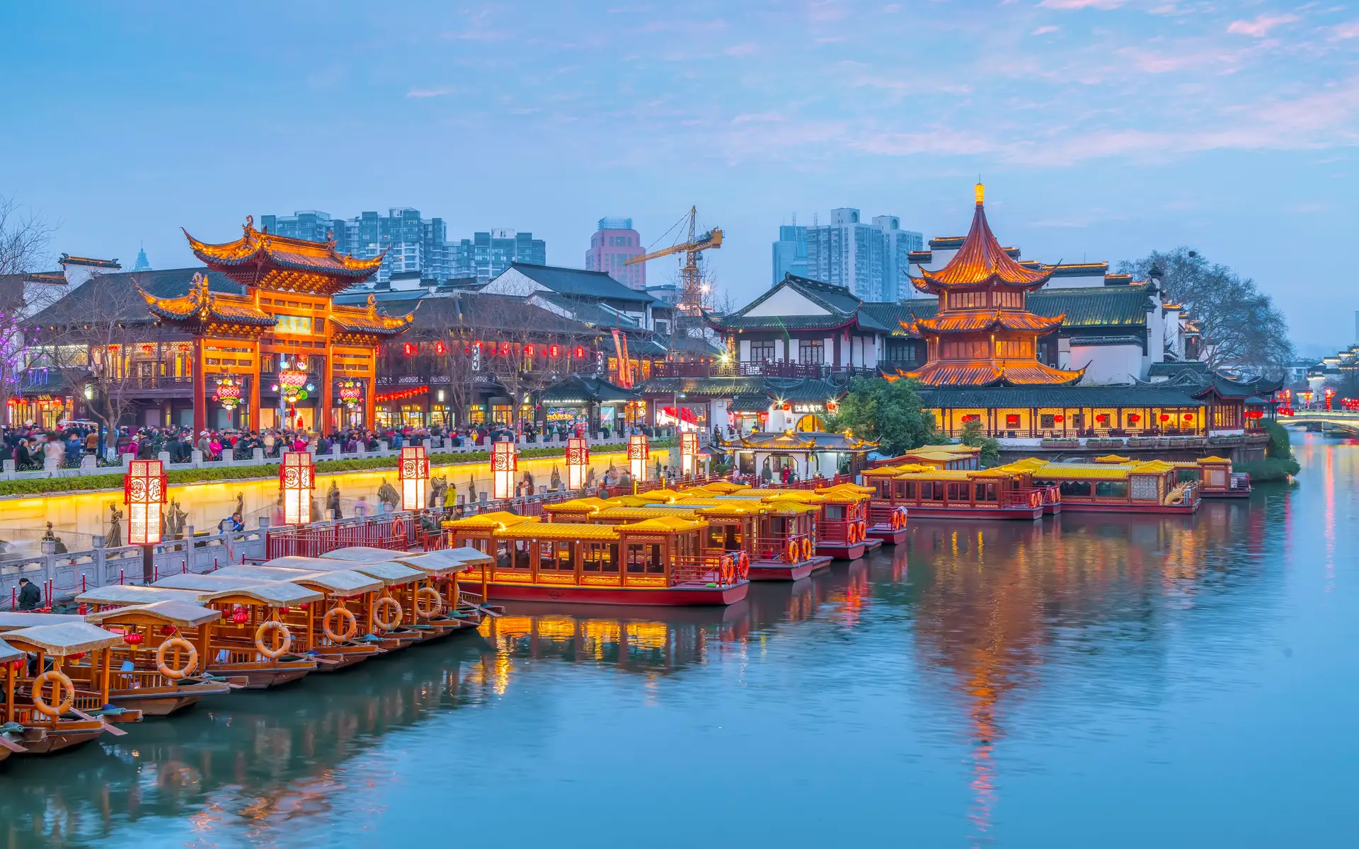 China